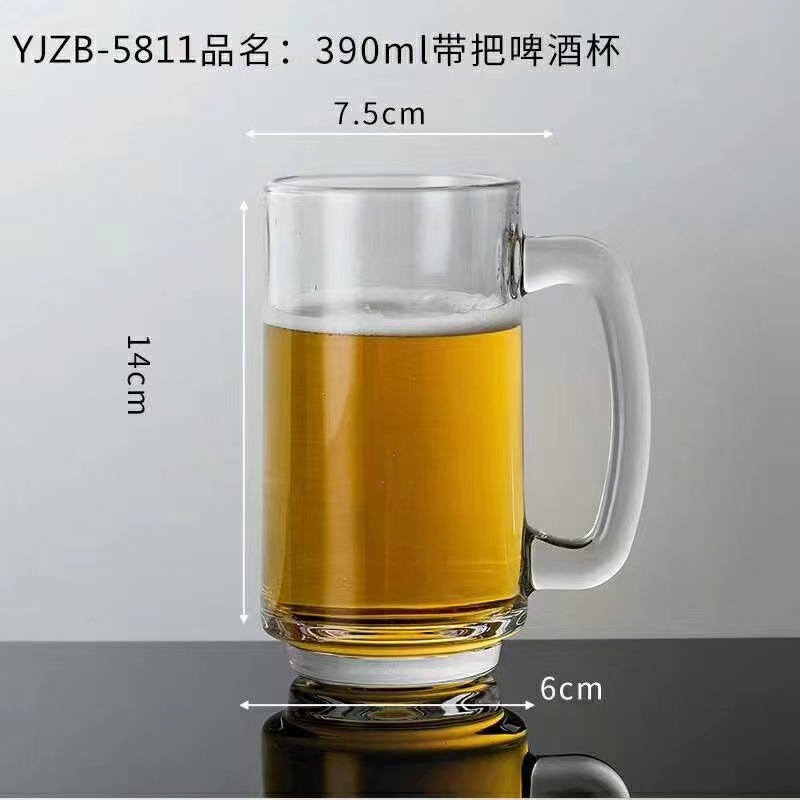 Vaso de cerveza comercial de gran capacidad para cintura delgada Vaso de cristal Vaso de cerveza artesanal de trigo Vaso de cerveza engrosado para el hogar