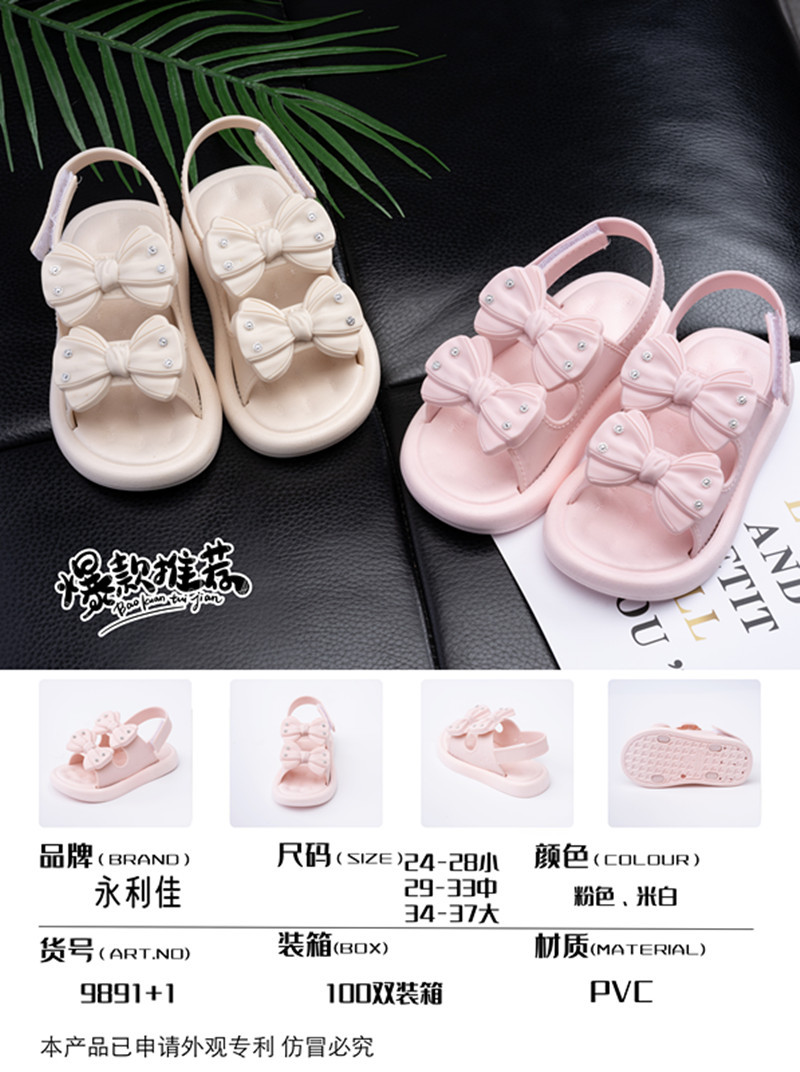 微信图片_20230222124510_副本