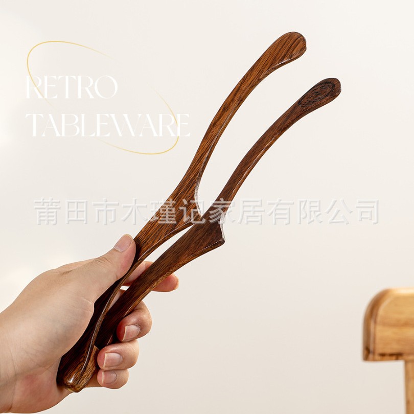 아카시아 나무 웨이브 클립 29cm