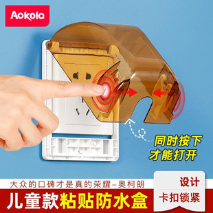 �������o�w��ͯ���|��_�P����ճ�_�P��ˮ��ճ�Nʽԡ�Ҳ��^��ˮ��