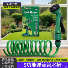 ��s���ɹܝ���ˮ��ϴ܇ˮ��ܛ��30�׈@��ˮ�ܷ����ܽ��ԁ�ˮ���^