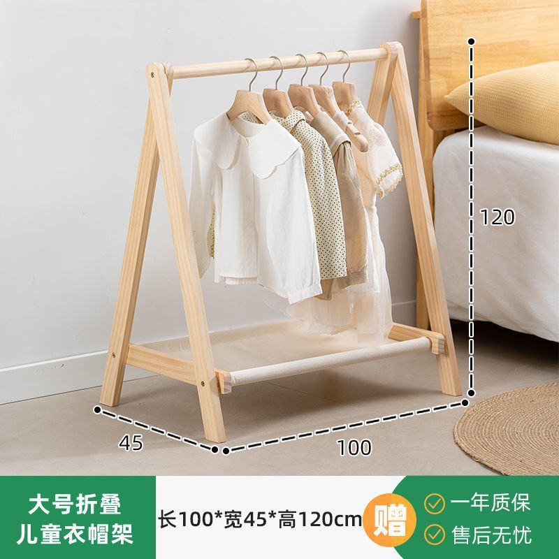 높이 100cm 옷걸이 120cm