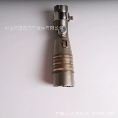 17-20 Models, Motorcycle exhaust pipe