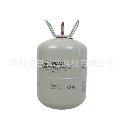 Antifriz Refrigerant R32 Refrigerant