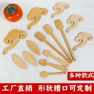 �ȱ���ʽƯ��F�����ȱ����Ldiy�������������������L���Ȱ���