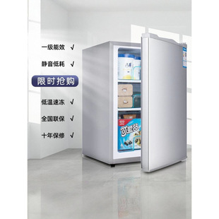 С��������С�ͳ��ʽ늱���냺������ʽ�������_�Tȫ���С����