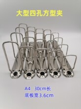 �����Ŀ�Q�͊A �ľߊA ����4�׊A A4����Ȧ�F�A �L30cm�׌�3.6cm