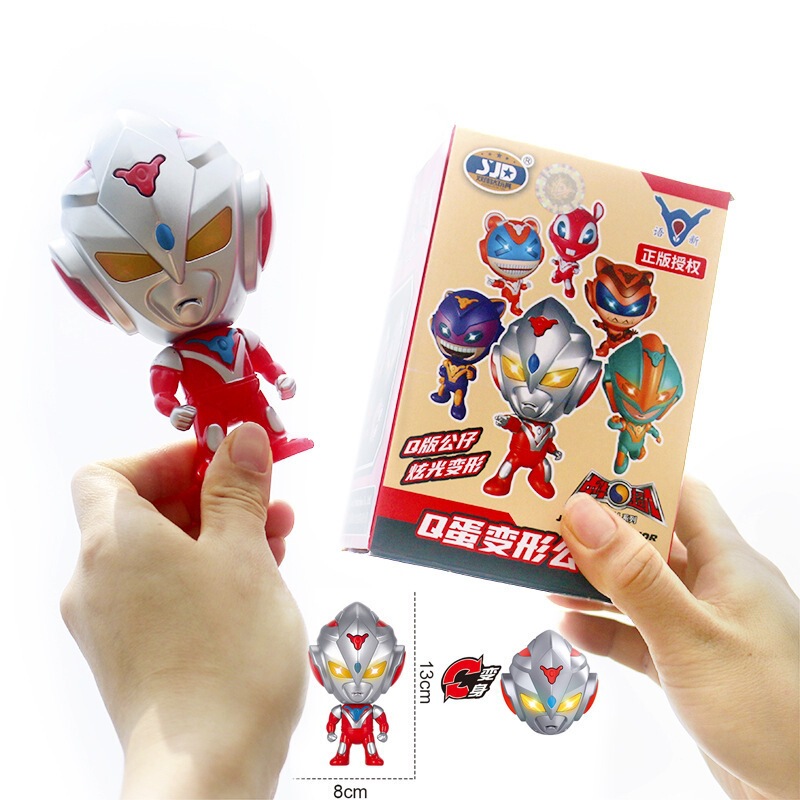 Ultra Transformation Q Version Lighting Chinese Superman Authentic Boy Gift Set Mini Doll Cool Toy