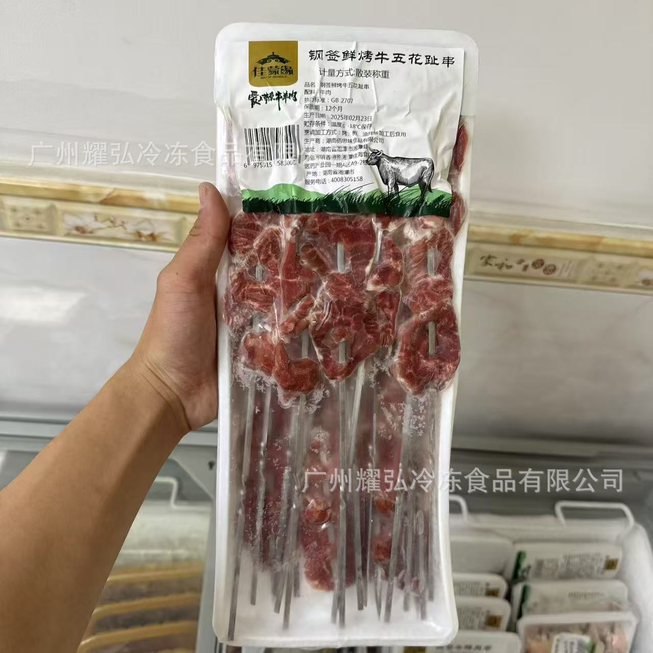 微信图片_20250525131358_690