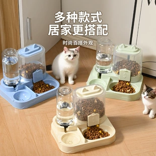 Product Media