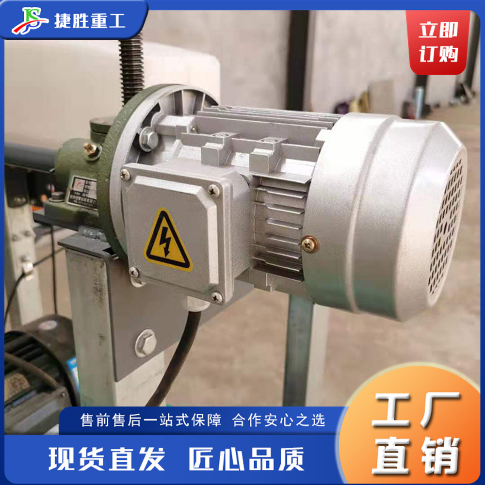 Máquina de sierra de cinta horizontal para carpintería Máquina de corte de chapa de troncos eléctrica Equipo automático de corte de chapa para carpintería pequeña