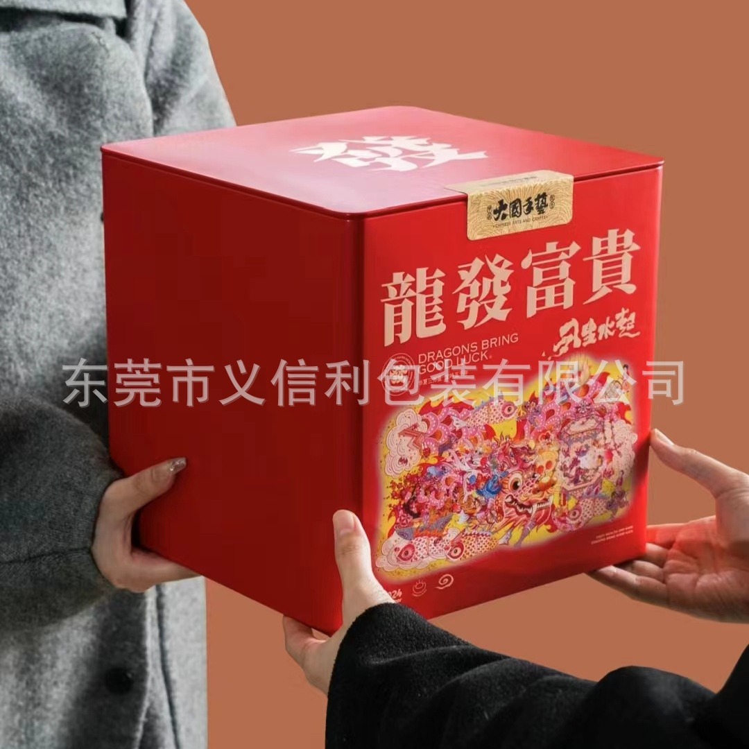 ������������������������д�������Ҷ�����ް�װ����