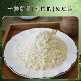 ԭ�ϼ���ȥƤ���ʷ��������l�S�����c�����ʷ��R��������ú決