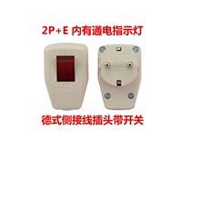 16A��Ҏ�Wʽ�˿ɲ�ʽ�Ӿ��Դ���^2P+E�Sɫ���_�P��ʽ���^�ӵ�