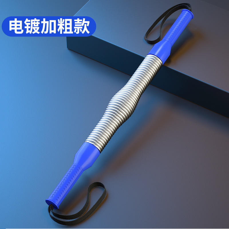 전기도금모델 30kg [미끄럼방지손잡이, 웨빙]