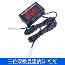 �߾����p���@���֜ض�Ӌ5/12/24V܇�d�~�לy�؜ضȱ펧�����]���l