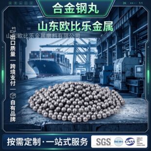 ɽ�|�W�Ș����SԴ�^�Ͻ����S170-S550�m��춒���C���臊ɰ���P