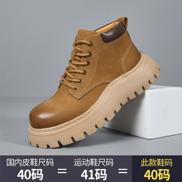 European Luxury Trendy Brand Popular Men's Shoes Fashion Versatile Comfortable Casual Martin Boots