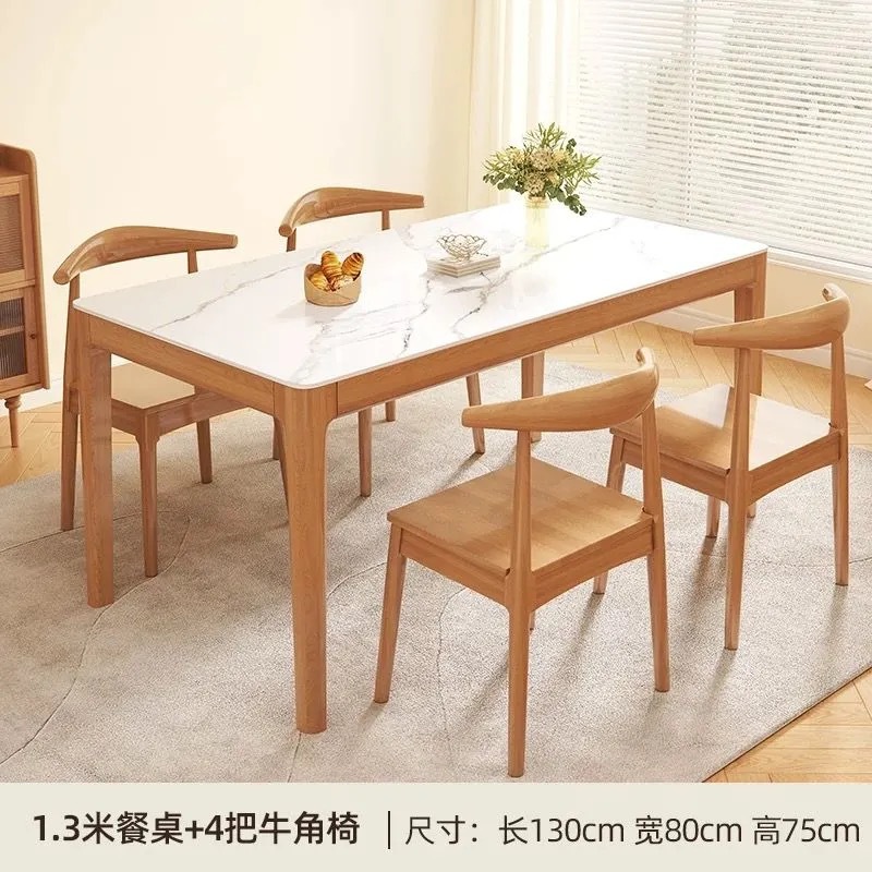 Mesa de comedor de madera sólida de roca nórdica, mesa de comedor rectangular doméstica pequeña, combinación de mesa de comedor simple y silla moderna.