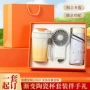 商务定制实用客户咖啡杯