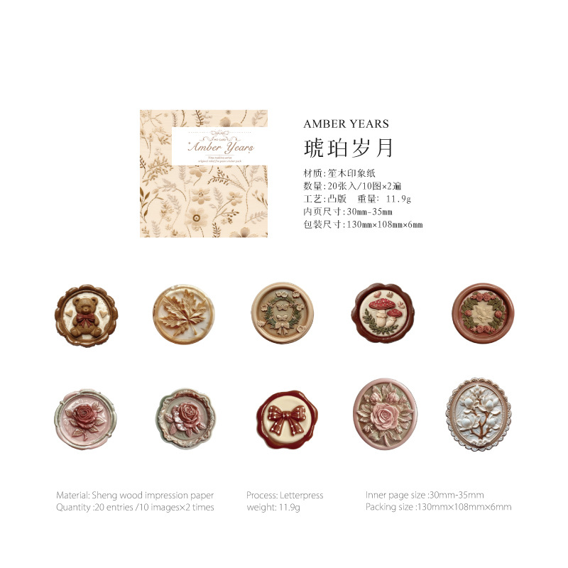 Mo Mo Sheng impresión de madera en relieve bolsa de pegatinas en relieve caja de correo de tiempo pintura sobre sello de contabilidad bolsa de pegatinas