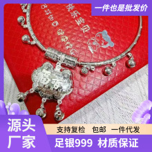 ���y�ٸ��i�Ȧ999���y�i������Ů�������ˋ냺��Ȧ�M���ܚq�ͶY