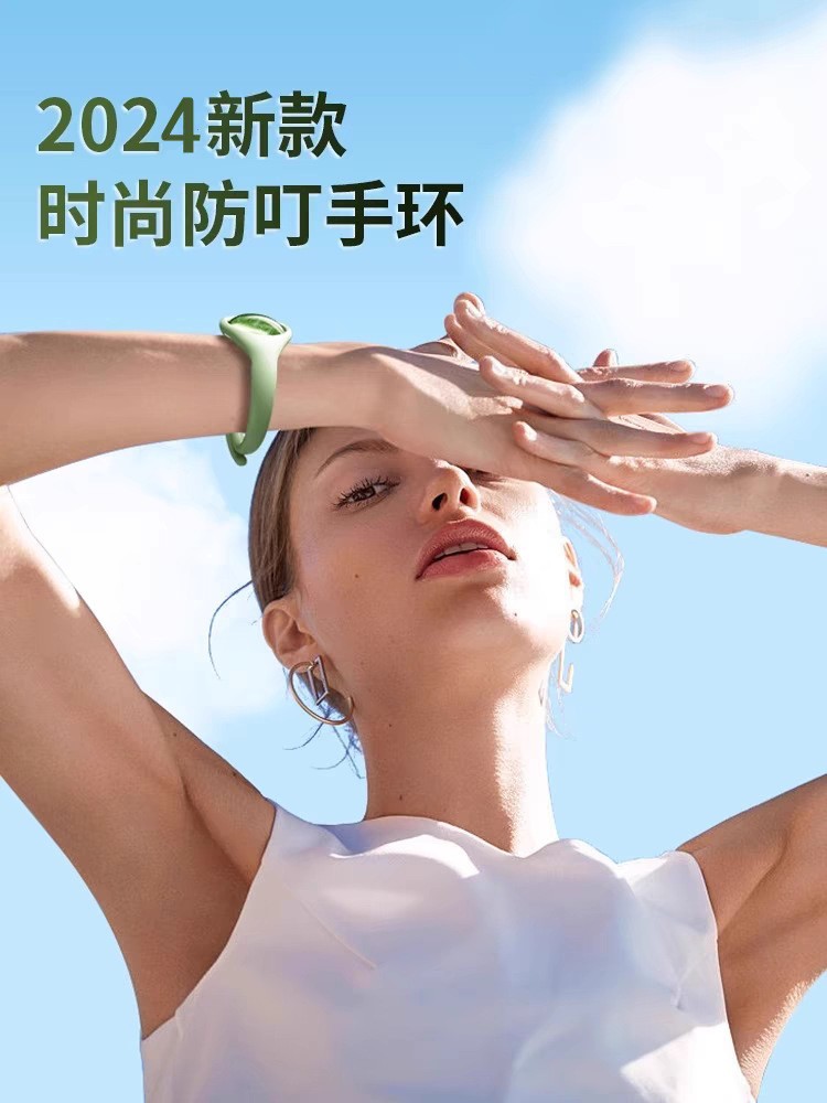 O1CN01qCcsCo26xTkqglSL2_!!2217