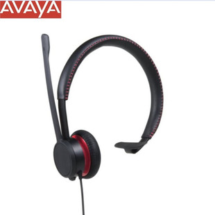 Avaya L119 Traffic Headset