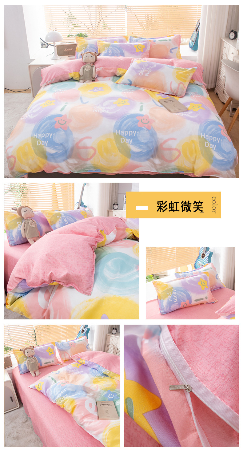 详情图(15).jpg