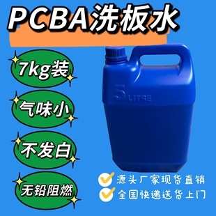 �S��ֱ�Npcbaϴ��ˮ�h����ȼ��·����ϴ�o�Uϴ��ˮ