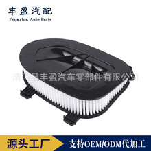 适用于宝马空气滤清器滤芯 X5X6 026 0E:13717811026
