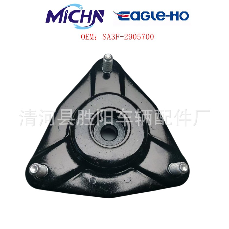 Fábrica directa de suministro de piezas de automóviles SA3F-2905700 adecuado para BYDison PLUS delantero pegamento superior