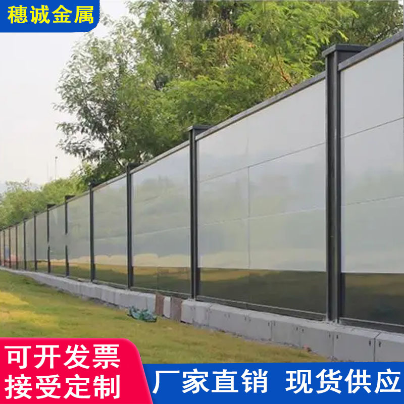 深圳厂家供应可拆卸式钢结构隔离围挡市政道路工程施工铁皮围挡