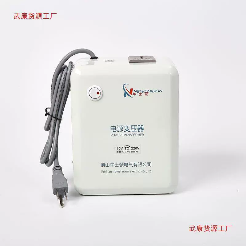 Transformer, 220v, 110v, 2000W, 220v