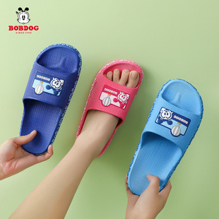 Babu Bean Children's Slippers Summer Boys and Girls Non-Slip Home Parent-Child Soft Bottom Cartoon Children's Bathroom Big Children's Sandals