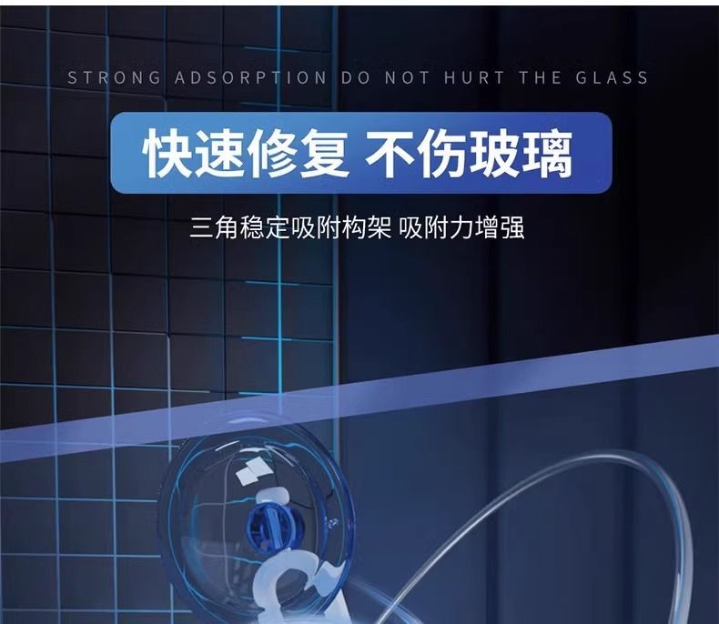 Suitable for Car Glass Front Windshield Long Crack Crack Scratch Repair Liquid Damage Reducing Agent Traceless Glue Home