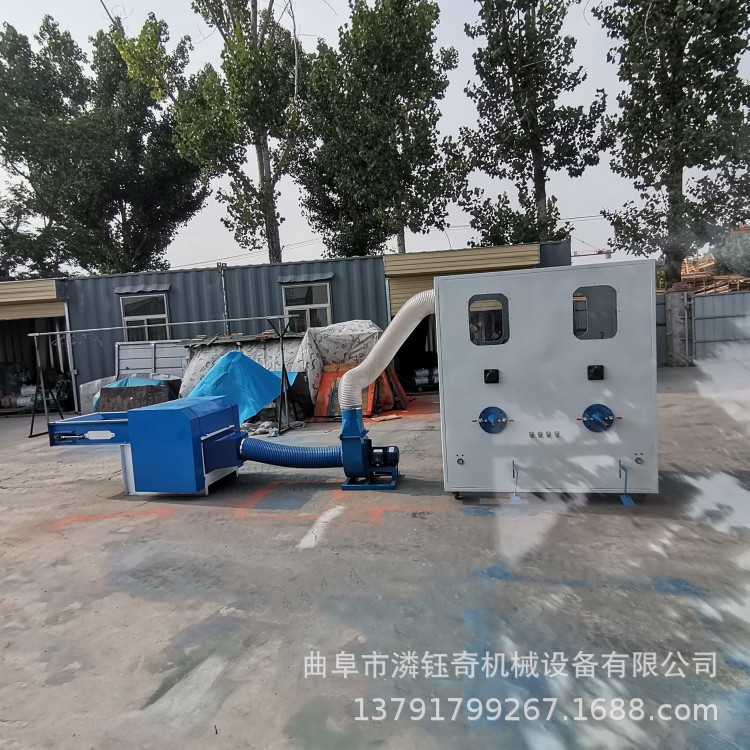 双口布娃娃充装机 化纤棉再生棉开松机 家纺枕芯充棉设备