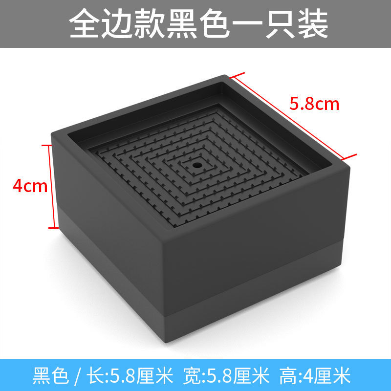 桌子增高脚垫柜子茶几沙发床脚加高垫家具增高底座柜脚加高块神器|undefined