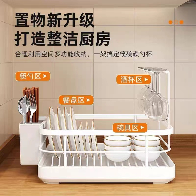 Rejilla de cocina Rejilla de almacenamiento de platos de fregadero Rejilla de drenaje de platos Rejilla de almacenamiento Rejilla de mesa de vajilla