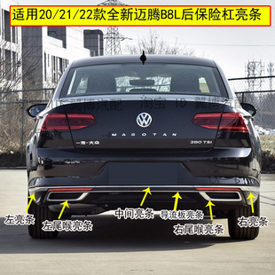 �m��20 21 22ȫ���~�v���U�����l�blB8L���β�����l�僗l