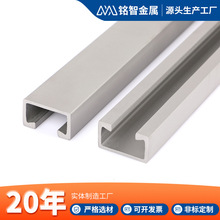 304不锈钢哈芬槽厂家u型钢抗震支架隧道模具预埋件可定制钢构