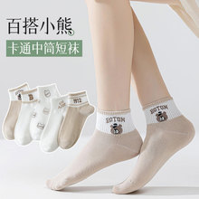 �T���m��Ů�ļ�����Ůʿ��Ͳ�m���e�д��m����Ů���m�W���[���m��