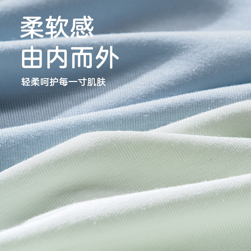 80 calzoncillos modales para mujer, seda de morera, entrepierna antibacteriana, ropa interior femenina suave y delicada, mujer