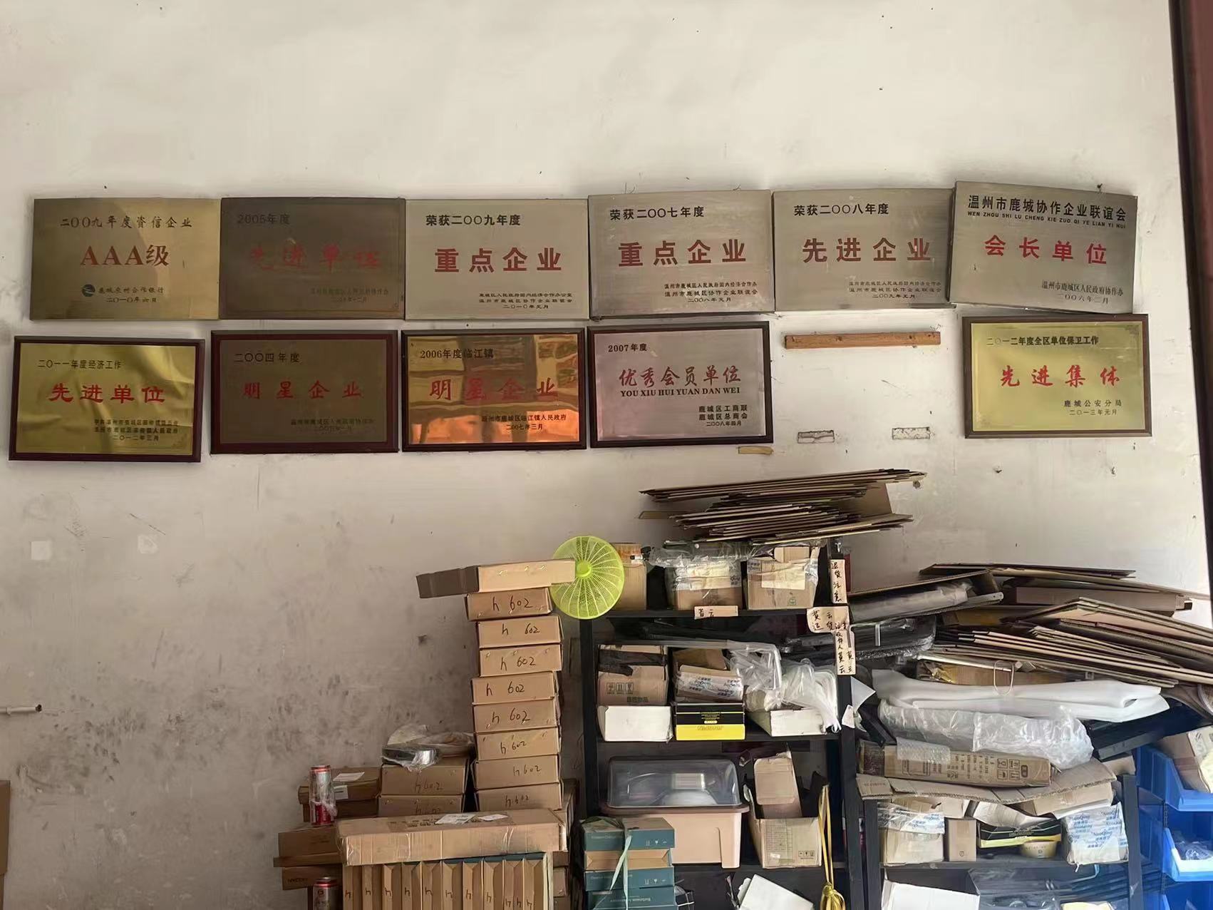 微信图片_20221103133103