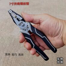 �ձ��� 6.7.8��䓽z�Q�ϻ��Q늹����������Q���P��Q�Ӷ๦����ĥ