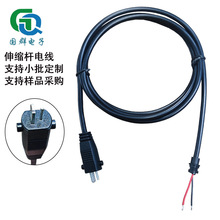 �Դ�� 24642о��ɫ�Դ��PVC���~��s�U���L���Ҿ���|�ӹ�����