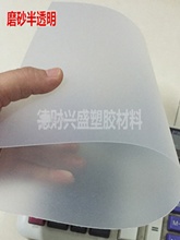 ?PPƬİ ɫɫ͸ ĥɰ͸Ƭ։|픟