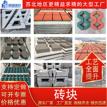 ���е�͸ˮ�u��ɫ������ˮ��u�G������u�V��·���·�uPC��ʯ�u