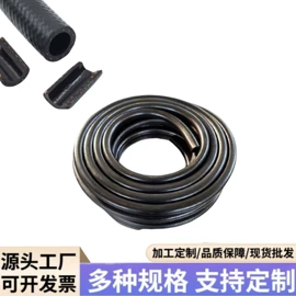 硅胶管;耐油胶管;汽车水管