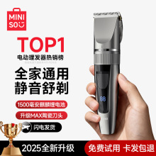 ������Ʒ늄����l�����^�����@�๦��ȫ�ԄӼ��Ã�ͯ��Ƽ����l